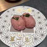 Uogashi Nigiri Hamaikkan - 