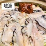 鯛之鯛 - 