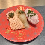 Uogashi Nigiri Hamaikkan - 