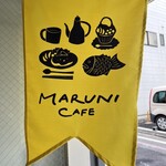 Maru Ni Kafe - 