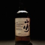 [Osaka Prefecture] Yamazaki