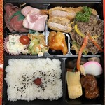 肉のくすの木 - 1500円税込