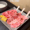 Gensen Wagyuu Yakiniku Hishimekiya - 