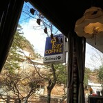 Cafe Suimei - 