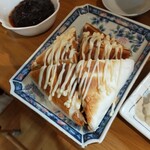 ろばた焼 旭 - はんぺん焼き