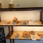 puku-gari - Interior