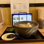 手打ちうどん 大蔵 - しっぽくの存在感