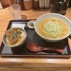 釜喜利うどん