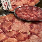 Taishuu Horumon Yakiniku Kemuriki - 