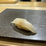 Sushi Amami - 