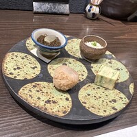 山玄茶 - 