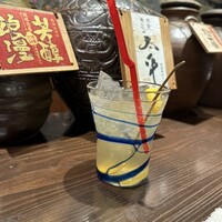 山玄茶 - 