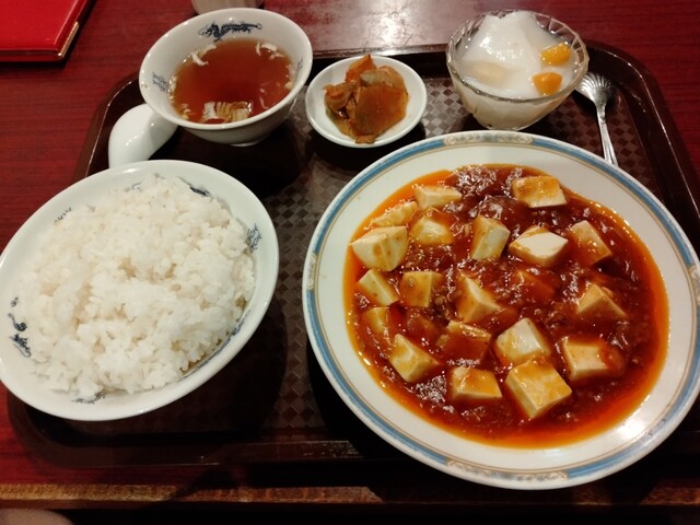 Koushu Shuka photo 3