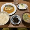 わっぱ定食堂 警固本店