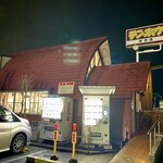 テンホウ 米沢店 - 諏訪、蓼科エリアに、テンホウは数店あるが、この山小屋風の外観と、サインが米沢店の印