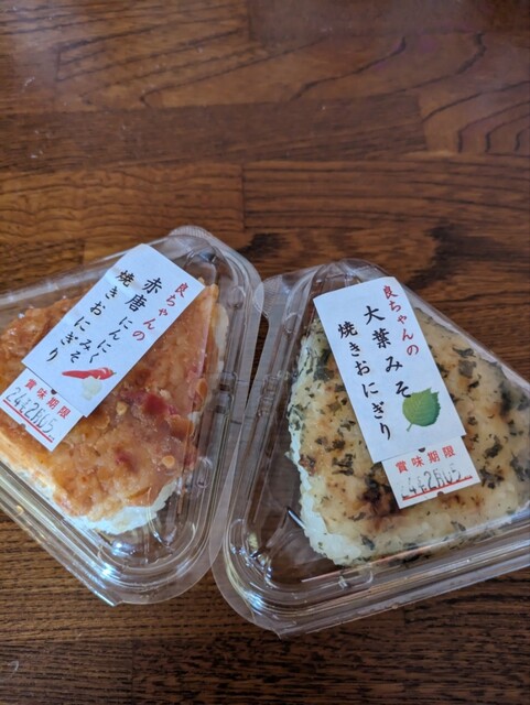 福島りょうぜん漬 本店 - 福島（その他）の写真