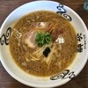 HAMACHO - 【限定】浜蝶式和牛骨白湯醤油拉麺　1200円