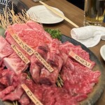 Yakiniku Otochan - 