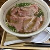 麺処極み 大名店