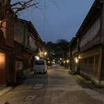 Higashiyama Wakon - 