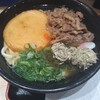 資さんうどん 今福鶴見店