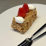 銀座メゾン アンリ・シャルパンティエ - 