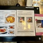 銀座メゾン アンリ・シャルパンティエ - 