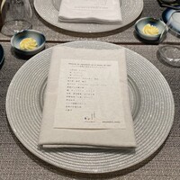 しまなみふれんち Murakami - 