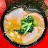 ラーメン 厚木家