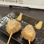 Kushikatsu Wansaka - 