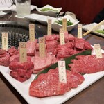 焼肉専科 肉の切り方 集会所 - 