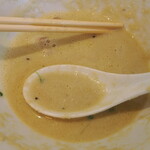 La Maison du Ramen ビスク - 底に残ったスープ