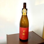 開運橋通 ふじ原 - 南部美人の「特別純米酒」