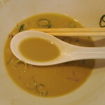 La Maison du Ramen ビスク - 牡蠣塩ラーメンの底に残ったスープ