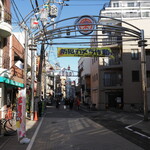 La Maison du Ramen ビスク - 東十条商店街