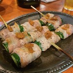 串焼き 野菜巻き専門店 九四八 - 