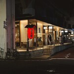 Honkaku Yakitori Gotanda Fujiya - 