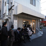 La Maison du Ramen ビスク - 店舗と退店時の行列