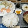 居酒屋 明光