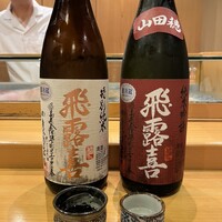 小判寿司 棚倉 - 飛露喜 純米吟醸/特別純米