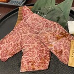 宮古牛焼肉 玉城 - ザブトン