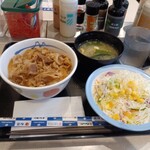 松屋 関内ベイスターズ通り店 - 