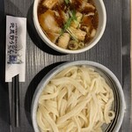 竹國 武蔵野うどん - 