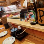 淳ちゃん寿し - 