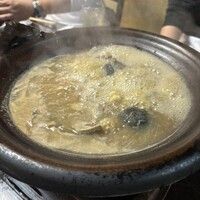 大市 - 