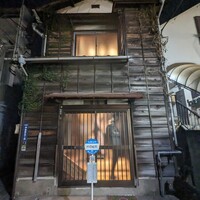 表参道 HYENE - 