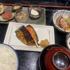 魚久 イートイン あじみせ 本店