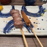 Yakitori Motsuyaki Arata - 