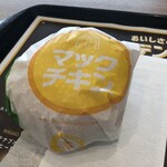 マクドナルド - 