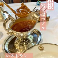 レストラン カスケード - 